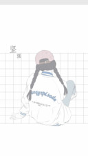 独自