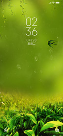 护眼绿