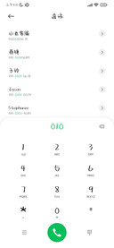 他的小梨涡加粗体