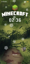 我的世界 PRO