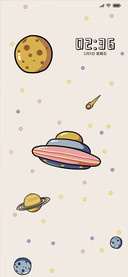 吃货的宇宙