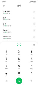 星河温暖便利店