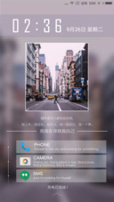 萌星球 迷失它城