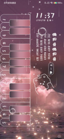 想成为你的星河