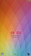 king~绿色边框V8免费版