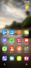 Official MIUI Theme_39