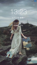 清新文艺范