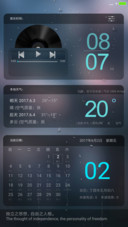 轻设计A