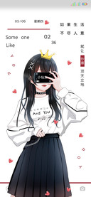 为了生活奋斗吧