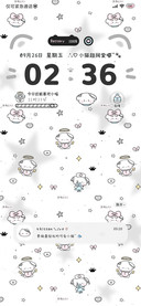 OS 亚系平铺多图