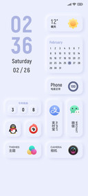 轻轻拟物风