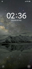 双动态美丽星空
