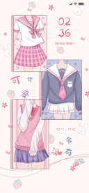 JK制服控