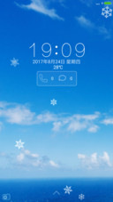 蓝空