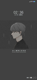 这次我自己走