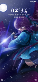 樱saber