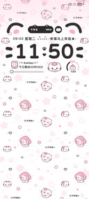 平铺 甜粉鱼板小猫