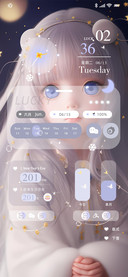 雾月幻想