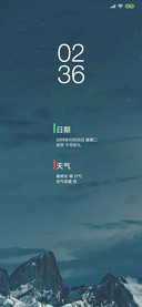 晨曦