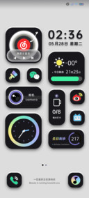 简约拟态黑白小组件