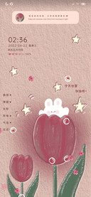 温柔郁金香 油画