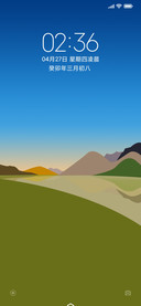 钟情山水间