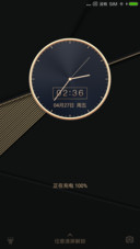 荣耀金致