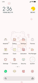 Bunny and Bear