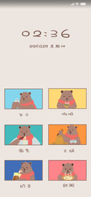 简约红围巾小熊