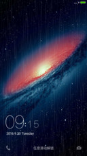  Space-time vortex