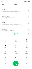 我在希望海岸等你