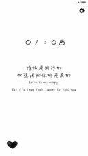 没有人（三锁屏，音乐界面）