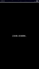 NO SMOKING（全图标+锁屏密码：1234）