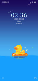 奔跑吧！小黄鸭