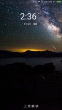 夜星空