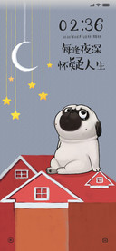 吾皇万睡