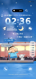 蜡笔小新海边列车