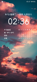 星星彩虹