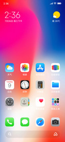 IOS do GAEL V1