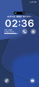 朦胧blue双模式