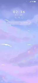 不染世俗