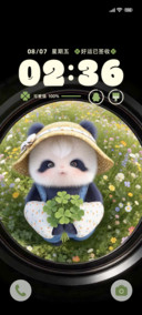 熊非熊四叶草幸运熊