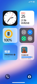 源至