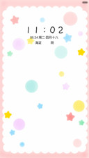 清新简约