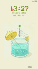 夏天来点清凉