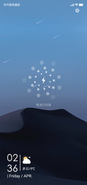 氢静