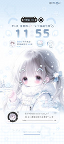 初雪 奶蓝猫咪少女