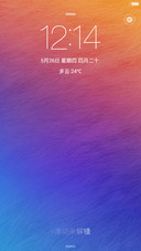 炫美