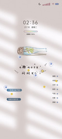 多图闪闪发光