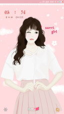 Sweet 少女